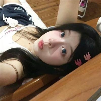 无间